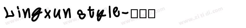 Lingxun style字体转换